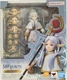 S.H.Figuarts Frieren: Beyond Journey's End Action Figure from Japan Bandai