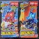 Takara Tomy Battle B-Daman Zero 2 BLUE DRAGON KING & RED DRAGON KING Korea ver