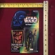 1996 Kenner Star Wars Power of The Force DEATH STAR GUNNER Action Figure NEW