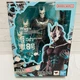 Bandai Spirits S.H.Figuarts Kaiju No. 8 Monster Figure TAMASHII NATIONS New