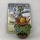 Bakugan Cubbo Sheriff Collectible Action Figure (Spin Master)