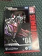 HASBRO TRANSFORMERS STUDIO SERIES GAMER EDITION | 04 VOYAGER MEGATRON