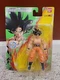 Bandai America - Dragon Ball Evolve 5 Action Figure Ultra Instinct Goku