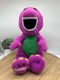 1992 PLAYSKOOL TALKING BARNEY 18" PLUSH DINOSAUR # 71245 LYONS GROUP