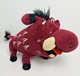 Disney The Lion King Broadway Musical Pumba 10&rdquo; Plush Stuffed Animal Warthog
