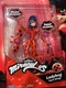 Miraculous Ladybug Paris Wings 5" Poseable Action Figure New Sealed Playmates
