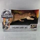 Jurassic World Super Colossal Tyrannosaurus Rex Figure 40" Dinosaur Mattel NEW