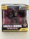 Jada Metalfigs Godzilla x Kong The New Empire Kong Keychain Key Ring Toy New
