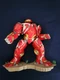 DIAMOND SELECT TOYS Marvel Gallery: Avengers Infinity War: Hulkbuster Mk2 Deluxe