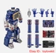 NewAge Toys Mini Warrior Heroes NA H21EX Scaramanga Figure In Stock 10CM