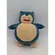 Pokemon Snorlax Talking Plush Snooze Action Vibration 11 Inch Jazwares 2021