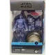 Hasbro Star Wars The Black Series Holocomm Bo-Katan Kryze 6 Inch Action Figure