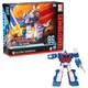 Hasbro Transformers Studio Series 86 Commander Ultra Magnus Action Figure