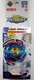 Takara Tomy Beyblade Burst B-00 WBBA Limited Dranzer Spiral .S.T US Seller