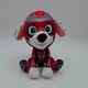 PAW Patrol The Mighty Movie Marshall Marcus 7" Plush Stuffed Animal