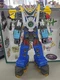 Power Rangers Beast Morphers Beast-X Megazord Ultrazord Figure-Hasbro2019 Former