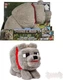 Mattel Minecraft Dennis the Wolf Plush Toy with Feeding Action & Sound, Food ...