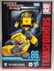 HASBRO 2024 TRANSFORMERS STUDIO SERIES MOVIE 86 29 BUMBLEBEE EUROPEAN SEALED