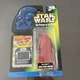 Star Wars Power of The Force Emperors Royal Guard 1997 Kenner Green Card Figure 