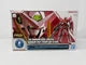 Bandai - Gundam - Base Limited RG 1/144 EXIA [TRANS-AM Clear] - New