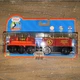 RARE 2005 Thomas & Friends Wooden Railway Gold Prospector's Cars Learning Curve