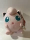 Brand New Pokemon Jigglypuff Plush 7" Toy Factory Stuffed Animal 2024