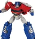 Brave Commander Optimus Prime Leader Class | Transformers: One | Takara Tomy