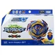 TAKARA TOMY Saber / Savior Valkyrie.Sh-7 Burst DB Beyblade B-187 from Japan