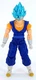 Bandai Dragon Ball Super Evolve Vegito Action Figure 5" SS God SS 