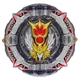 TAKARA TOMY BEYBLADE BURST DB B-192 BOOSTER GREATEST RAFAEL.Ov.HXt +'