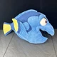 Disney Store Finding Nemo Dory 15" Plush Stuffed Animal Toy Blue Pillow