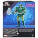 Marvel Legends Ronan Accuser 6" Action Figure Guardians Galaxy Hasbro Exclusive