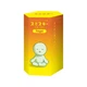 SMISKI Yoga Glow In The Dark Mini Figure Blind Box By Dreams Inc.