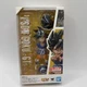 Bandai S.H. Figuarts Dragon Ball GT Son Goku SSJ4 Collectible Action Figure