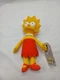 Jakks Pacific The Simpsons 10" Plush 2024 Lisa 17549 NWT Stuffed Toy Collectible