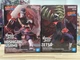 Banpresto Vibration Stars Naruto: Shippuden Kisame & Zetsu