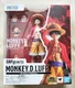 Bandai S.H.Figuarts One Piece Monkey.D.Luffy Action Figure