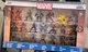 Jada Toys Marvel 20 Pack Die-Cast Collectible Figures Nano Metalfigs Wave 5