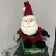 DAN DEE Musical light up Santa Claus "Santa is coming to town" new In  box VIDEO