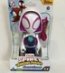 Marvel Spidey and His Amazing Friends Supersized Gwen Ghost Spider : Spider-Man