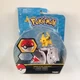 Pokemon Throw N Pop Poke Ball Pikachu Ball Tomy