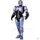 Medicom Toy MAFEX No.226 ROBOCOP 2 Blue & White Action Figure NEW