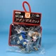 VTG 2001 Banpresto Lupin III Twin Mascot (B) Fujiko Mine / Lupin Figure Keychain