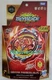 Takara Tomy Beyblade Burst B-117 Starter Revive Phoenix .10.Fr US Seller