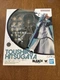 Bandai Tamashii Nations Bleach S.H.Figuarts Toshiro Hitsugaya Action Figure