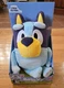 Moose Season 5 Sound Effects Plush Bluey Figure