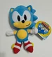 Sonic the Hedgehog ~ 7" SONIC PLUSH FIGURE,New W/Tag