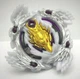 TAKARA TOMY Beyblade BURST B-110 Bloody Longinus 
