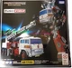 Perfect Takara Tomy Masterpiece Mp-37 Artfire Action Figure In Stock