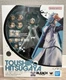 S.H.Figuarts Toushiro Hitsuga BLEACH Thousand-Year Blood War Bandai from  JP